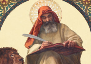 Czy Hieronim ze Strydonu zmienił zdanie w kwestii kanonu Starego Testamentu?