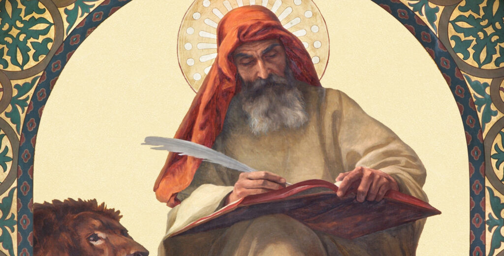 Czy Hieronim ze Strydonu zmienił zdanie w kwestii kanonu Starego Testamentu?